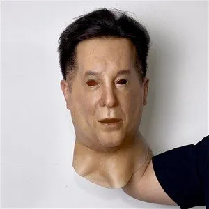 ماسک سیلیکونی سورئال